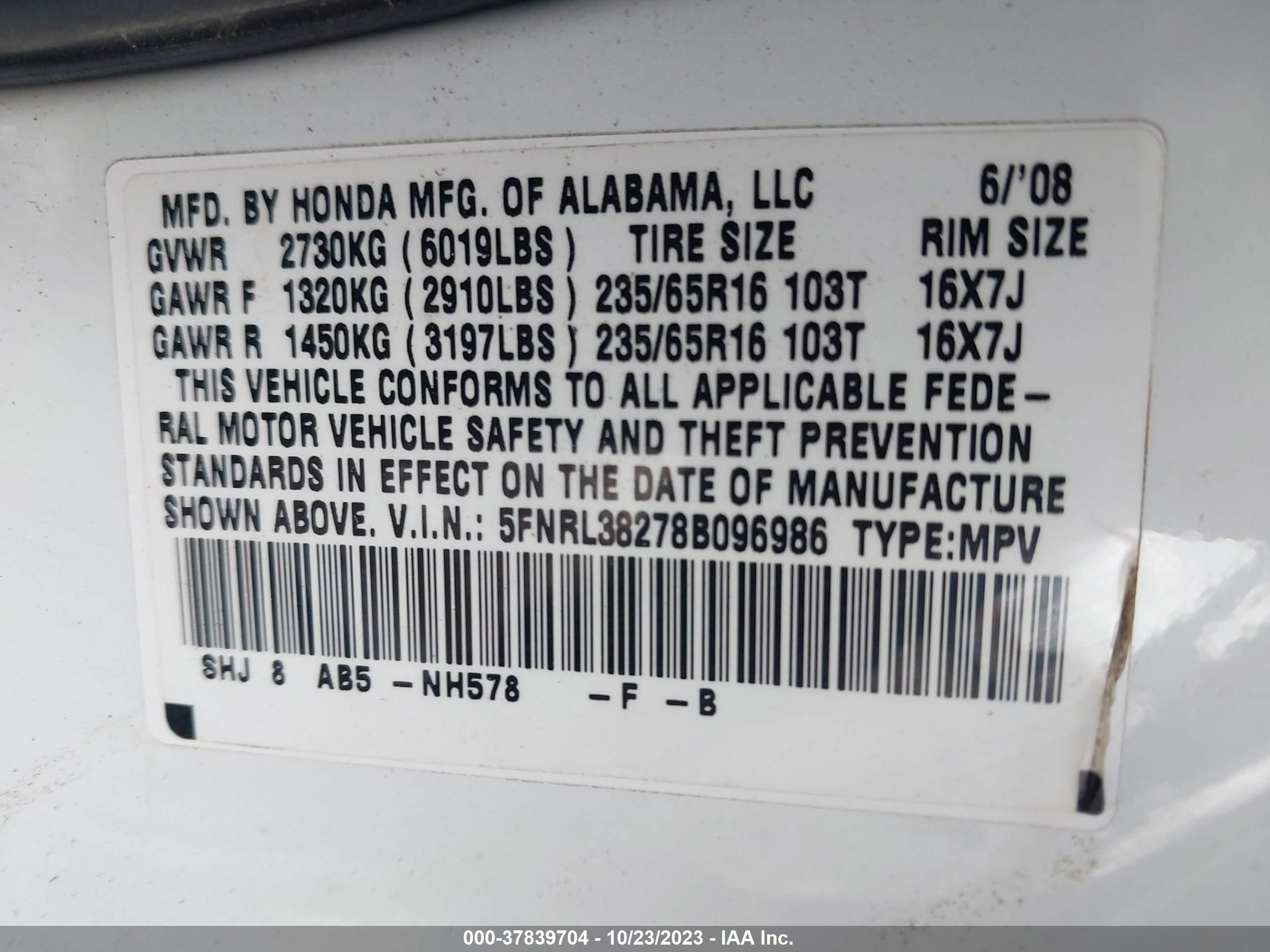 Photo 8 VIN: 5FNRL38278B096986 - HONDA ODYSSEY 