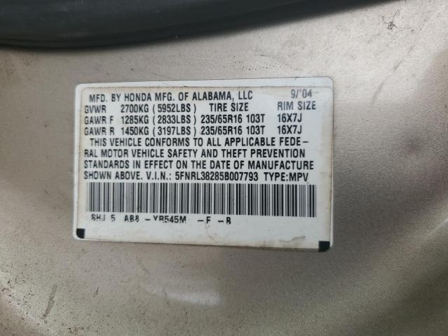 Photo 13 VIN: 5FNRL38285B007793 - HONDA ODYSSEY LX 