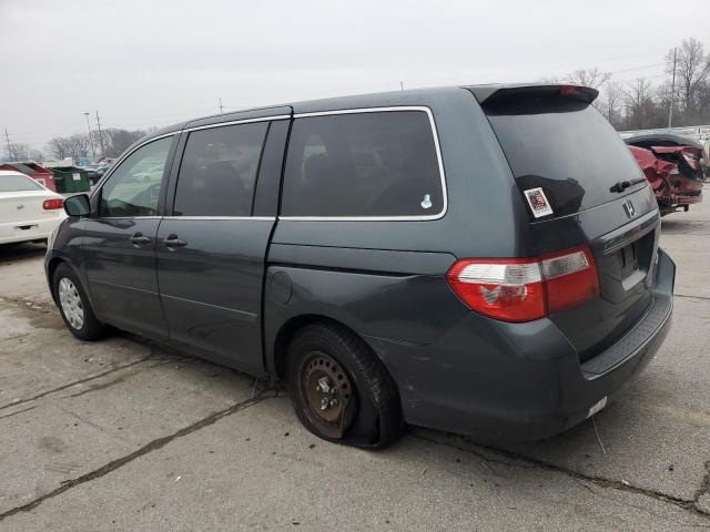 Photo 1 VIN: 5FNRL38285B076998 - HONDA ODYSSEY LX 