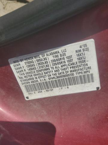 Photo 12 VIN: 5FNRL38285B095700 - HONDA ODYSSEY LX 