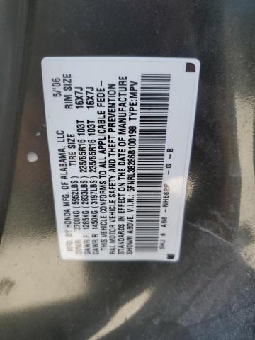 Photo 13 VIN: 5FNRL38286B100198 - HONDA ODYSSEY LX 