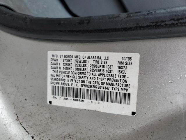 Photo 11 VIN: 5FNRL38287B014147 - HONDA ODYSSEY LX 