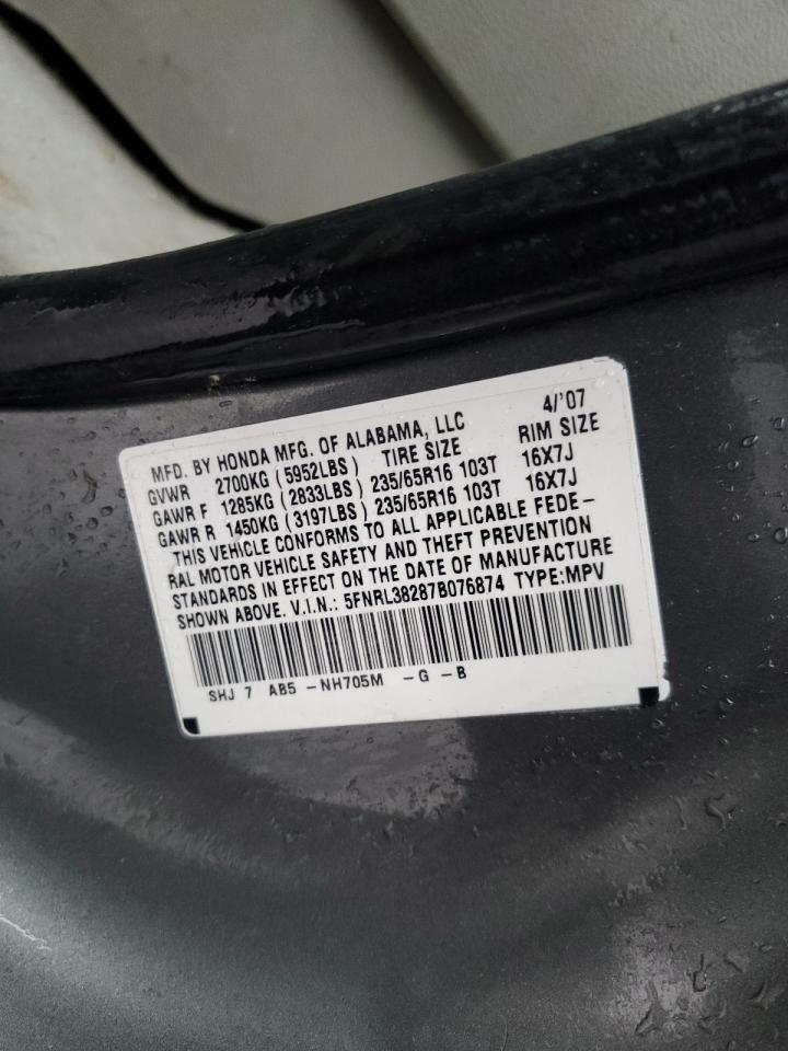 Photo 12 VIN: 5FNRL38287B076874 - HONDA ODYSSEY 