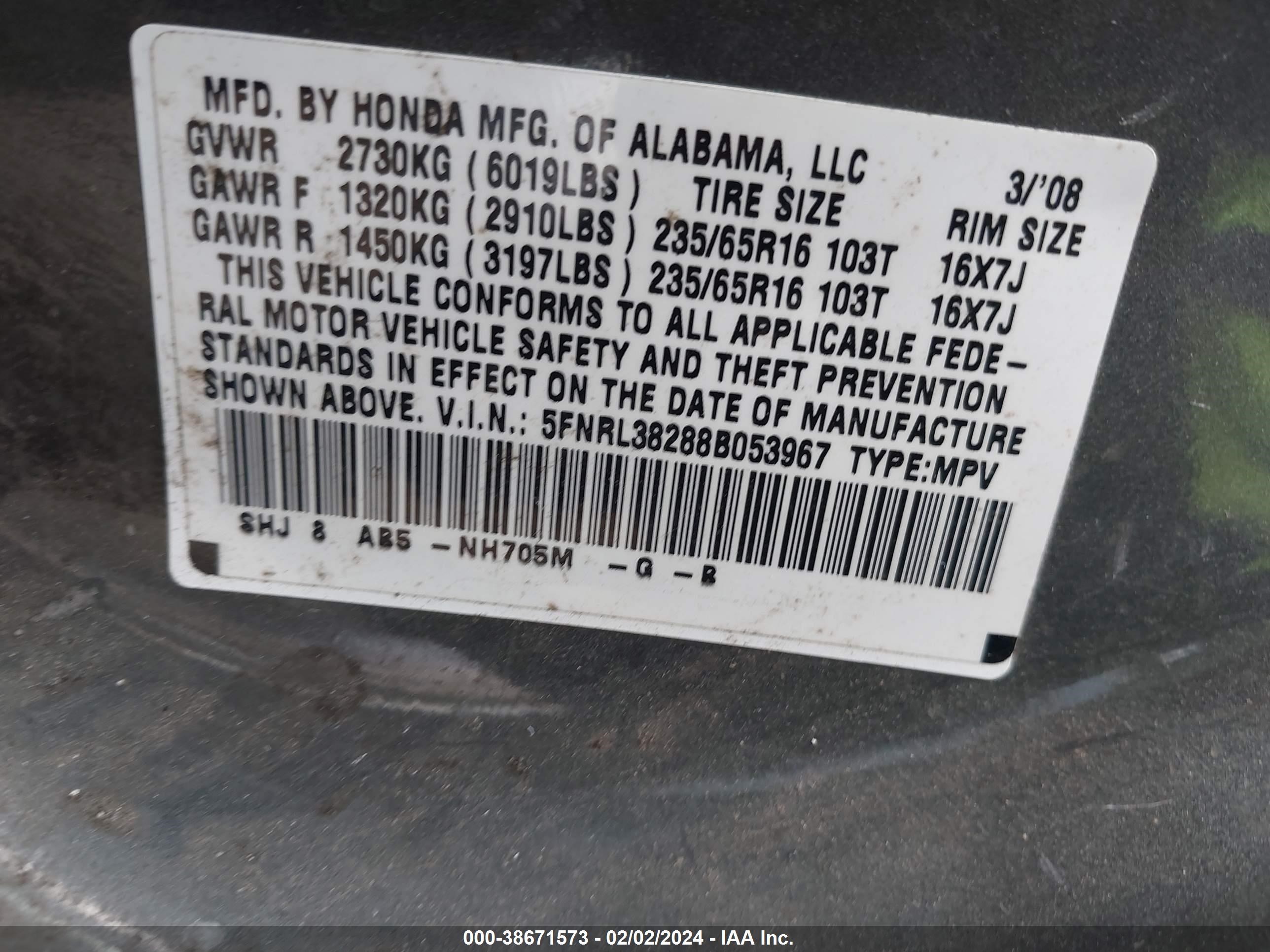 Photo 8 VIN: 5FNRL38288B053967 - HONDA ODYSSEY 