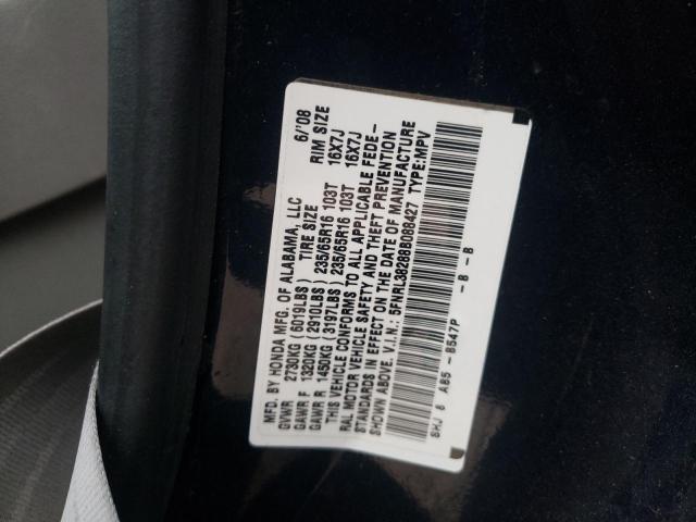 Photo 12 VIN: 5FNRL38288B088427 - HONDA ODYSSEY LX 