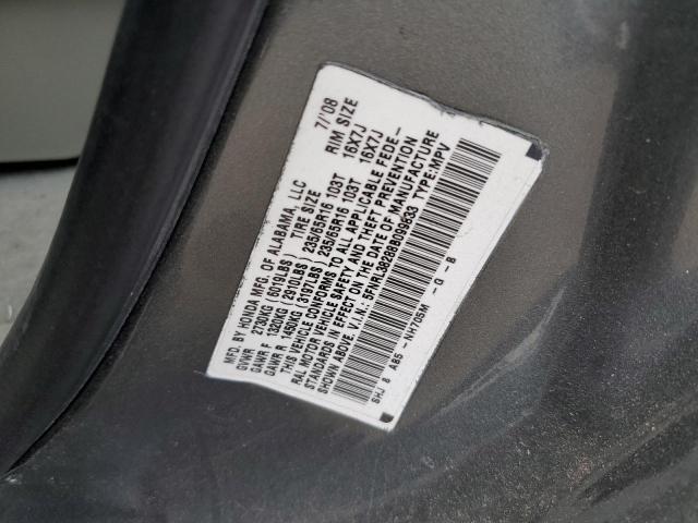 Photo 12 VIN: 5FNRL38288B099833 - HONDA ODYSSEY LX 