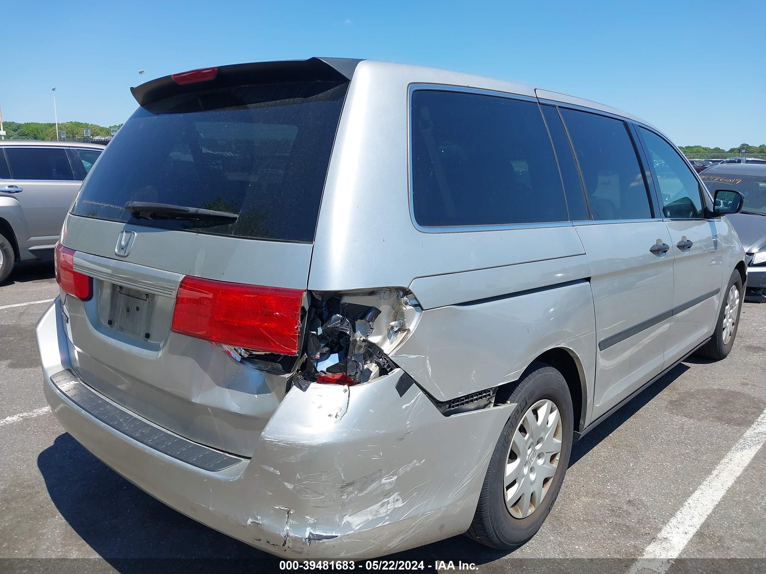 Photo 5 VIN: 5FNRL38288B113973 - HONDA ODYSSEY 