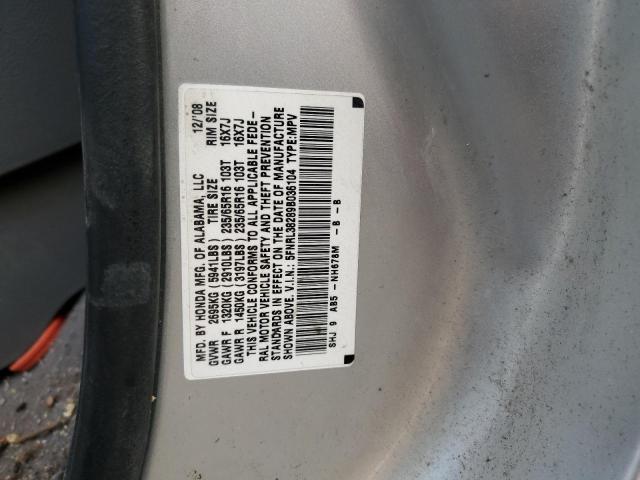 Photo 12 VIN: 5FNRL38289B036104 - HONDA ODYSSEY LX 