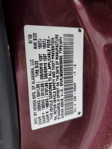 Photo 12 VIN: 5FNRL38289B059995 - HONDA ODYSSEY LX 