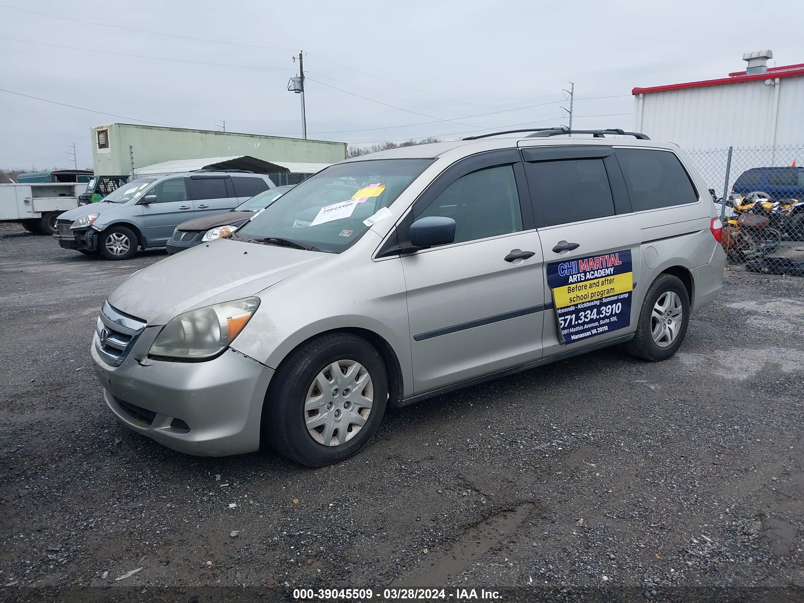 Photo 1 VIN: 5FNRL38295B017815 - HONDA ODYSSEY 