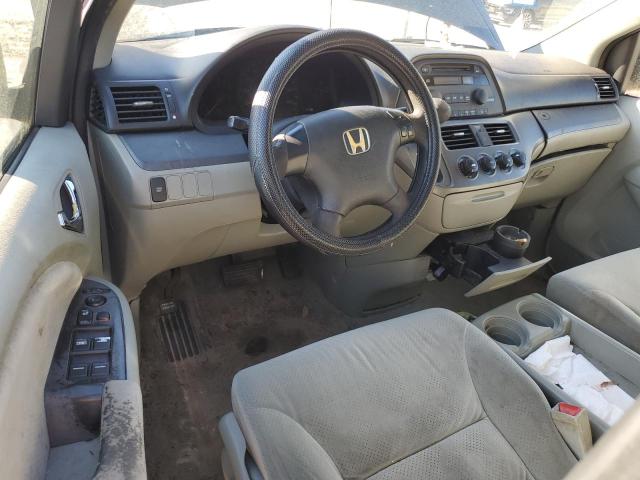 Photo 7 VIN: 5FNRL38295B091039 - HONDA ODYSSEY LX 