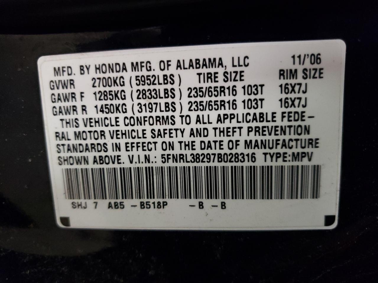 Photo 13 VIN: 5FNRL38297B028316 - HONDA ODYSSEY 