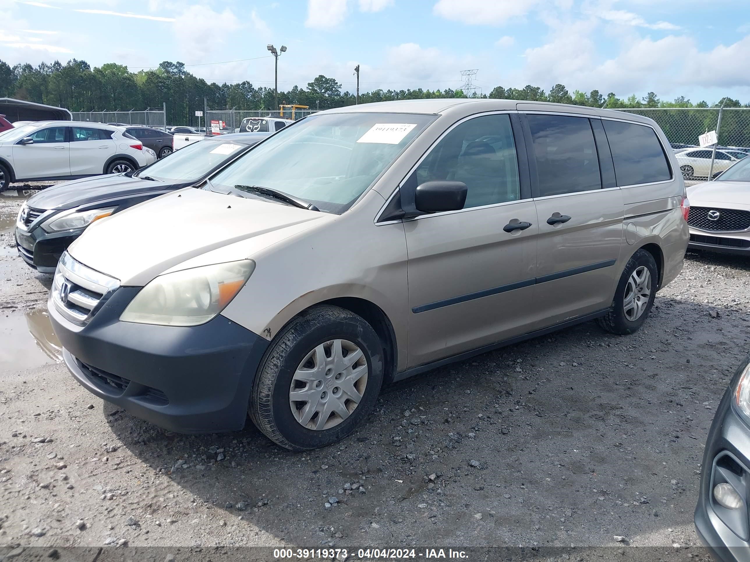 Photo 1 VIN: 5FNRL38297B072736 - HONDA ODYSSEY 