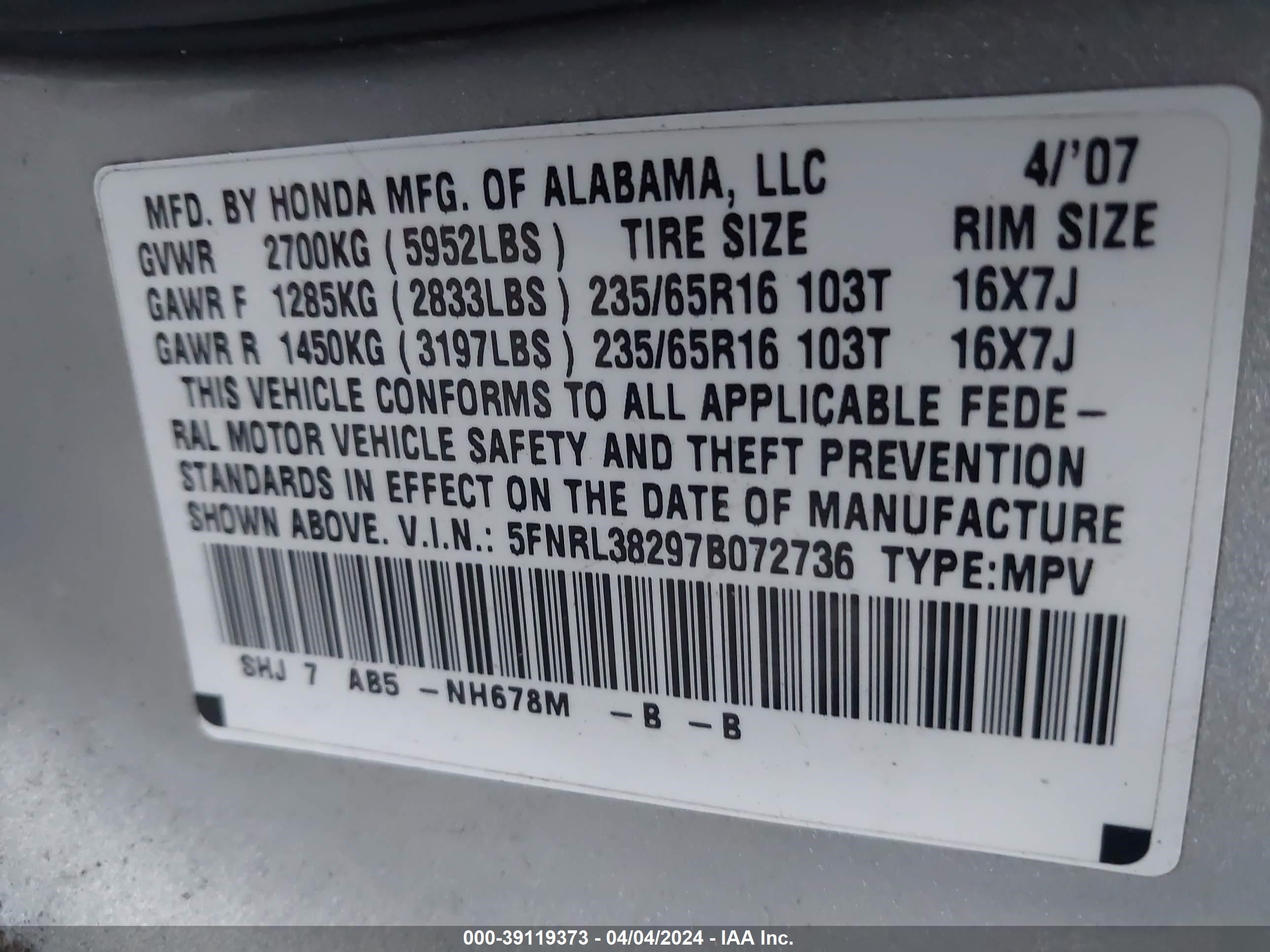 Photo 8 VIN: 5FNRL38297B072736 - HONDA ODYSSEY 