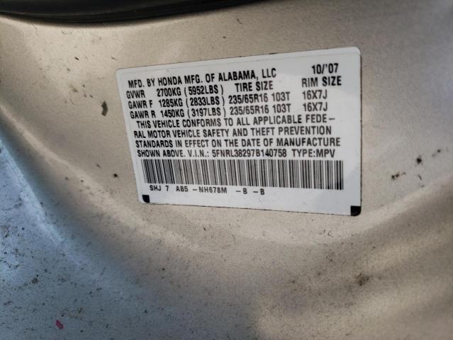 Photo 12 VIN: 5FNRL38297B140758 - HONDA ODYSSEY LX 