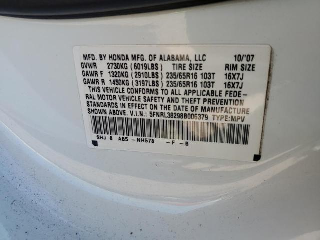 Photo 12 VIN: 5FNRL38298B006379 - HONDA ODYSSEY LX 