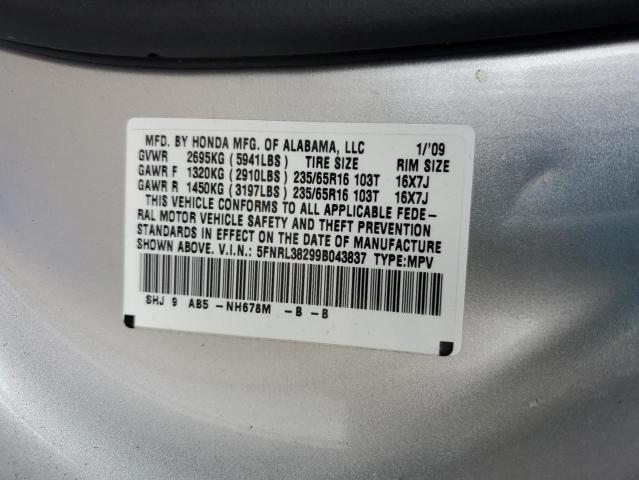 Photo 12 VIN: 5FNRL38299B043837 - HONDA ODYSSEY LX 