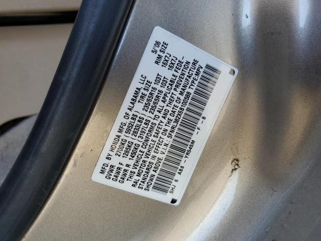 Photo 12 VIN: 5FNRL382X6B100588 - HONDA ODYSSEY LX 