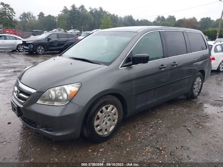 Photo 1 VIN: 5FNRL382X7B099928 - HONDA ODYSSEY 