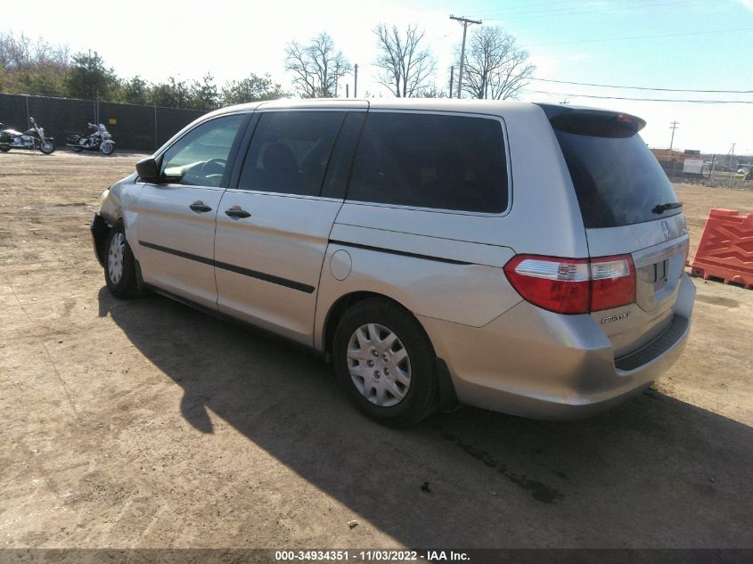 Photo 2 VIN: 5FNRL382X7B132605 - HONDA ODYSSEY 