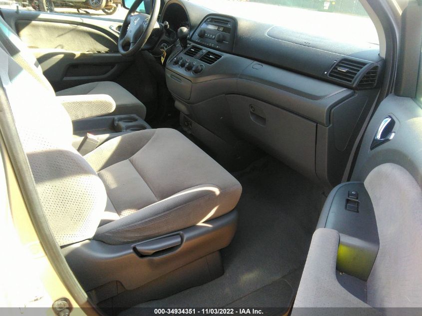 Photo 4 VIN: 5FNRL382X7B132605 - HONDA ODYSSEY 