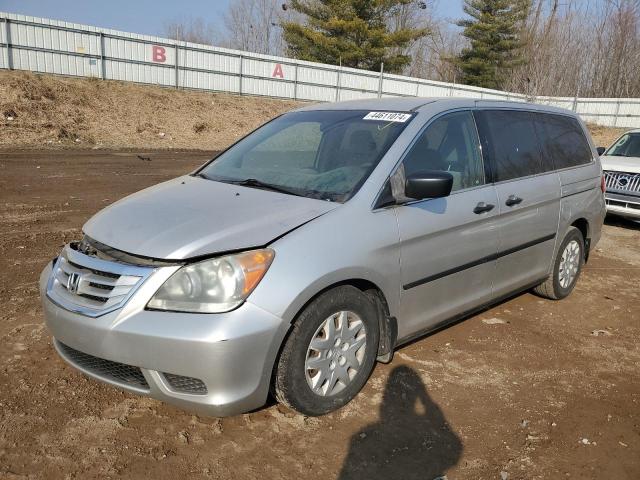 Photo 0 VIN: 5FNRL382X8B083259 - HONDA ODYSSEY LX 