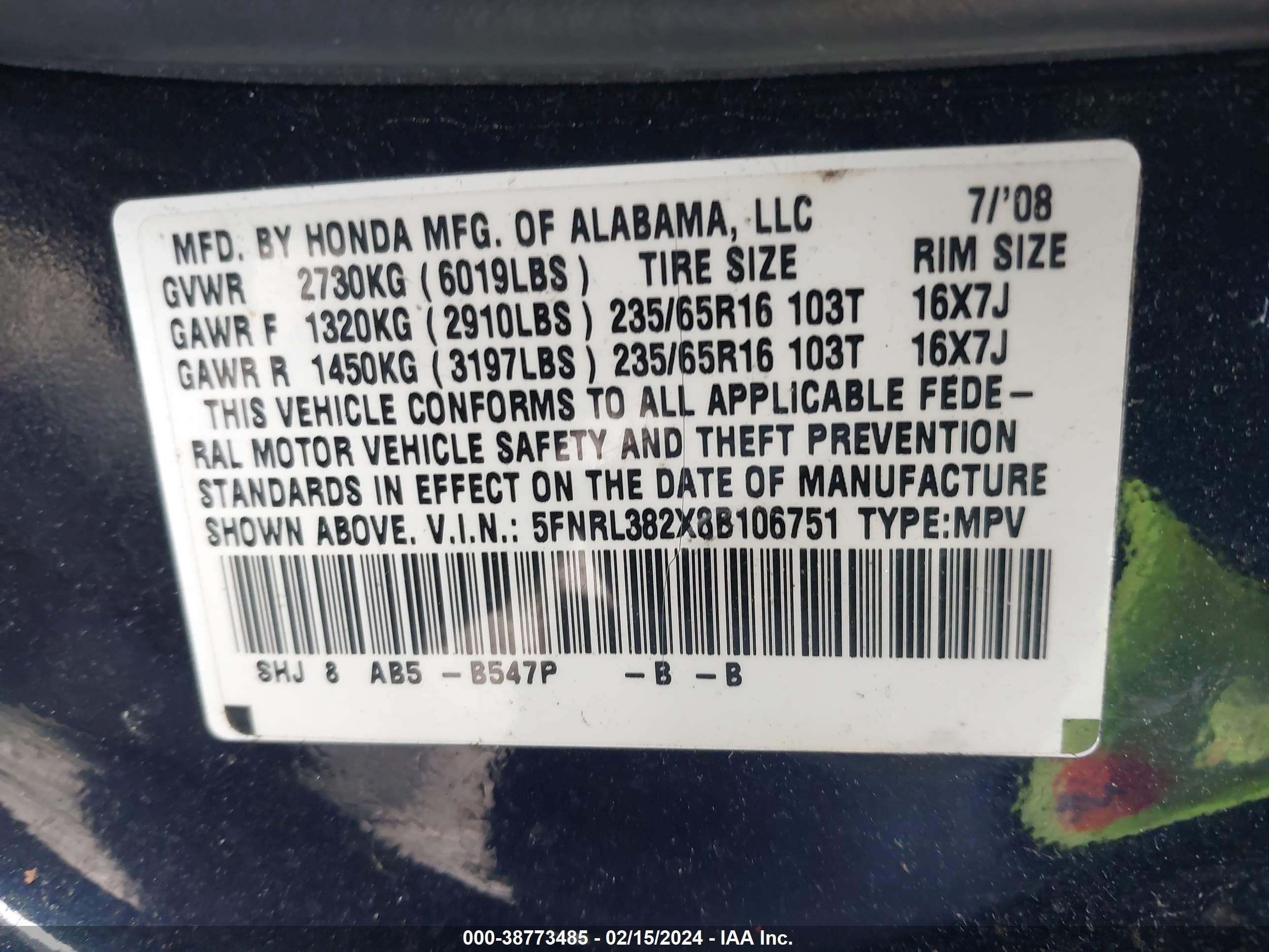 Photo 8 VIN: 5FNRL382X8B106751 - HONDA ODYSSEY 