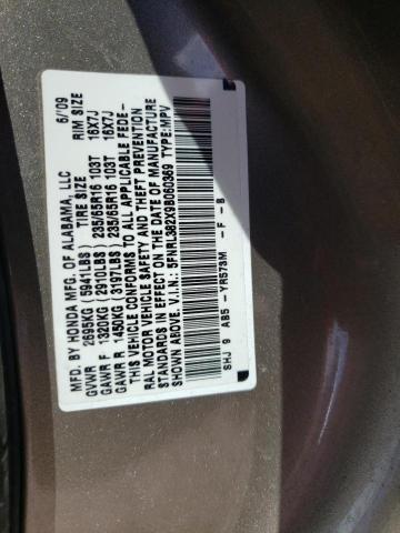 Photo 12 VIN: 5FNRL382X9B060369 - HONDA ODYSSEY LX 