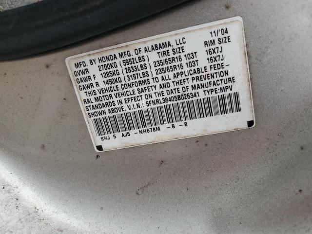 Photo 11 VIN: 5FNRL38405B026341 - HONDA ODYSSEY EX 