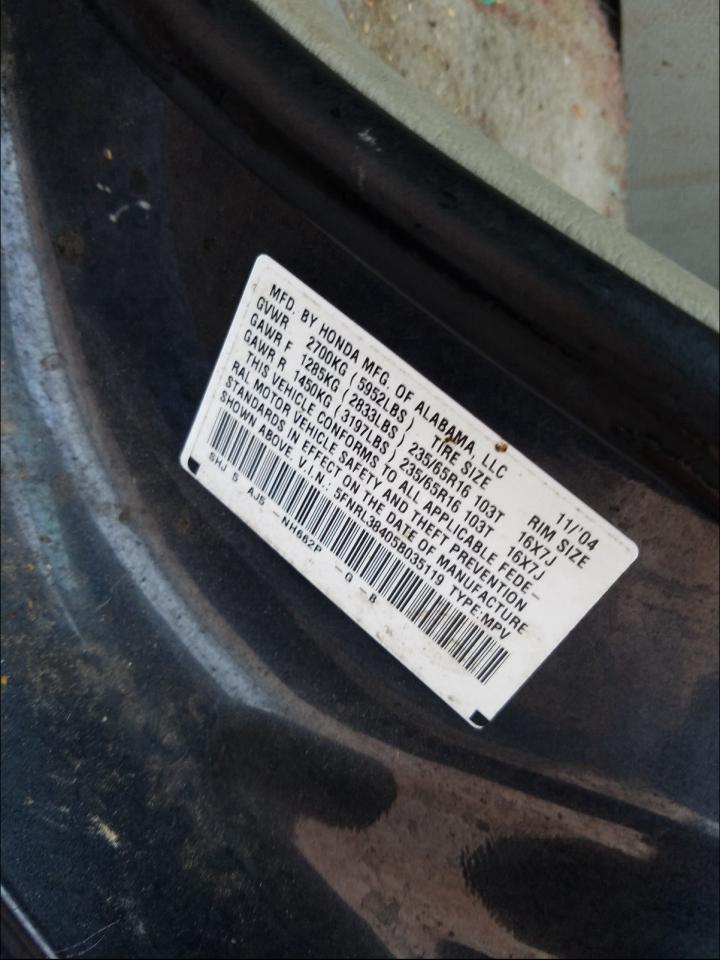 Photo 9 VIN: 5FNRL38405B035119 - HONDA ODYSSEY EX 