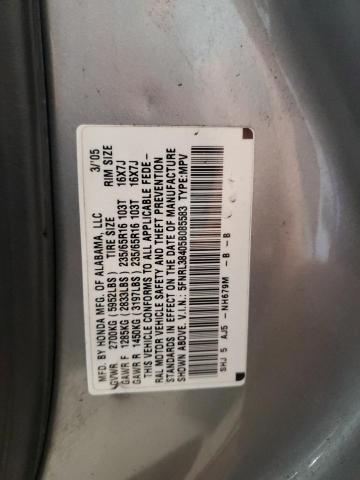 Photo 12 VIN: 5FNRL38405B085583 - HONDA ODYSSEY EX 