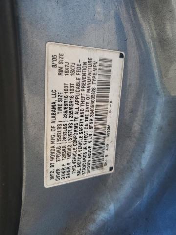 Photo 12 VIN: 5FNRL38406B005328 - HONDA ODYSSEY EX 