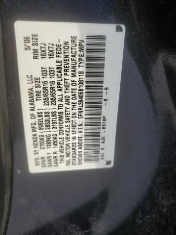 Photo 12 VIN: 5FNRL38406B108118 - HONDA ODYSSEY EX 