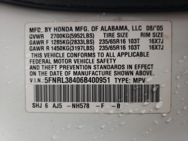 Photo 12 VIN: 5FNRL38406B400951 - HONDA ODYSSEY EX 