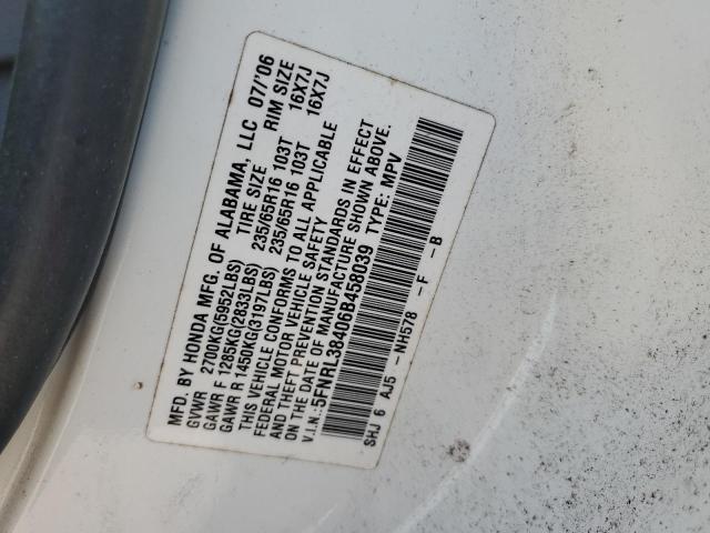 Photo 12 VIN: 5FNRL38406B458039 - HONDA ODYSSEY EX 