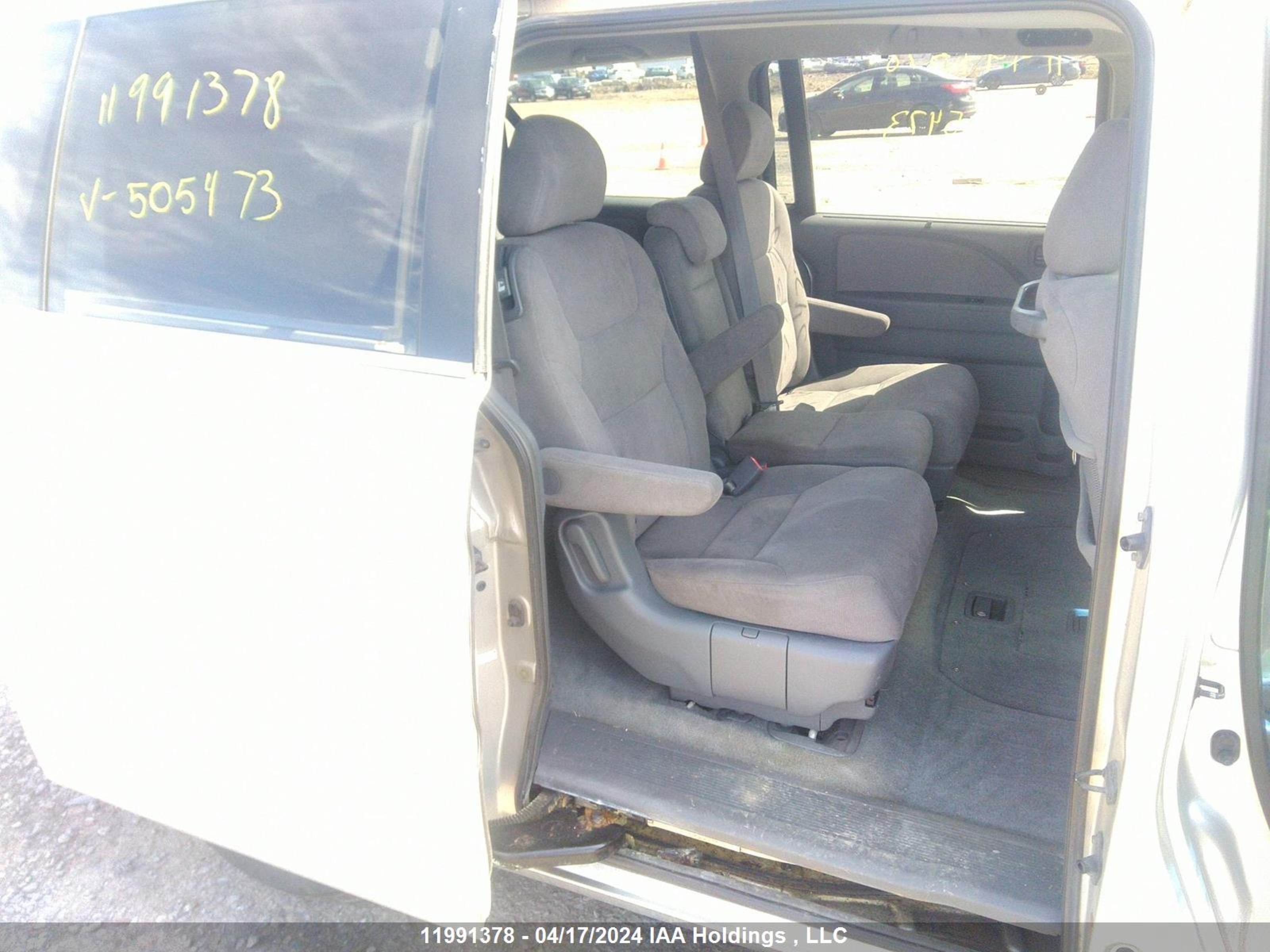 Photo 7 VIN: 5FNRL38406B505473 - HONDA ODYSSEY 