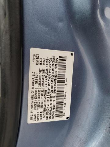 Photo 11 VIN: 5FNRL38407B032417 - HONDA ODYSSEY EX 