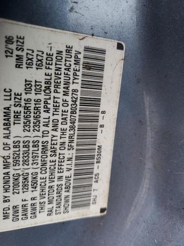 Photo 12 VIN: 5FNRL38407B034278 - HONDA ODYSSEY EX 