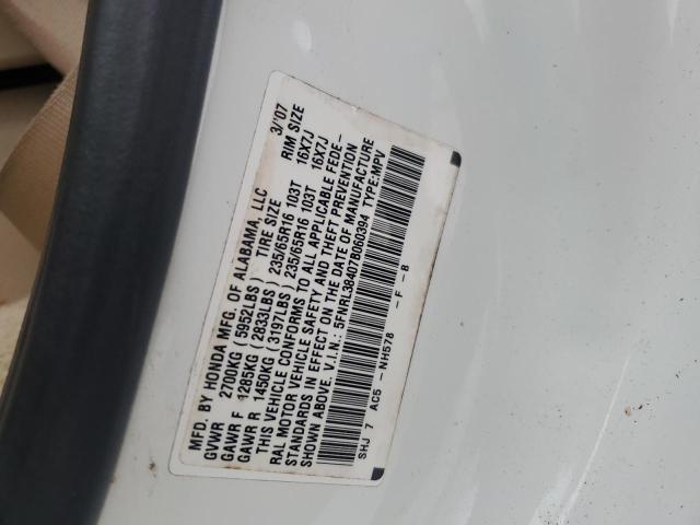 Photo 12 VIN: 5FNRL38407B060394 - HONDA ODYSSEY EX 