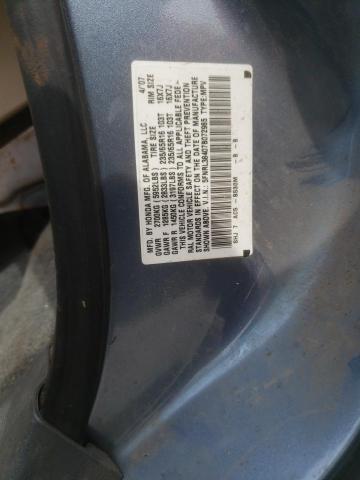 Photo 13 VIN: 5FNRL38407B072965 - HONDA ODYSSEY 