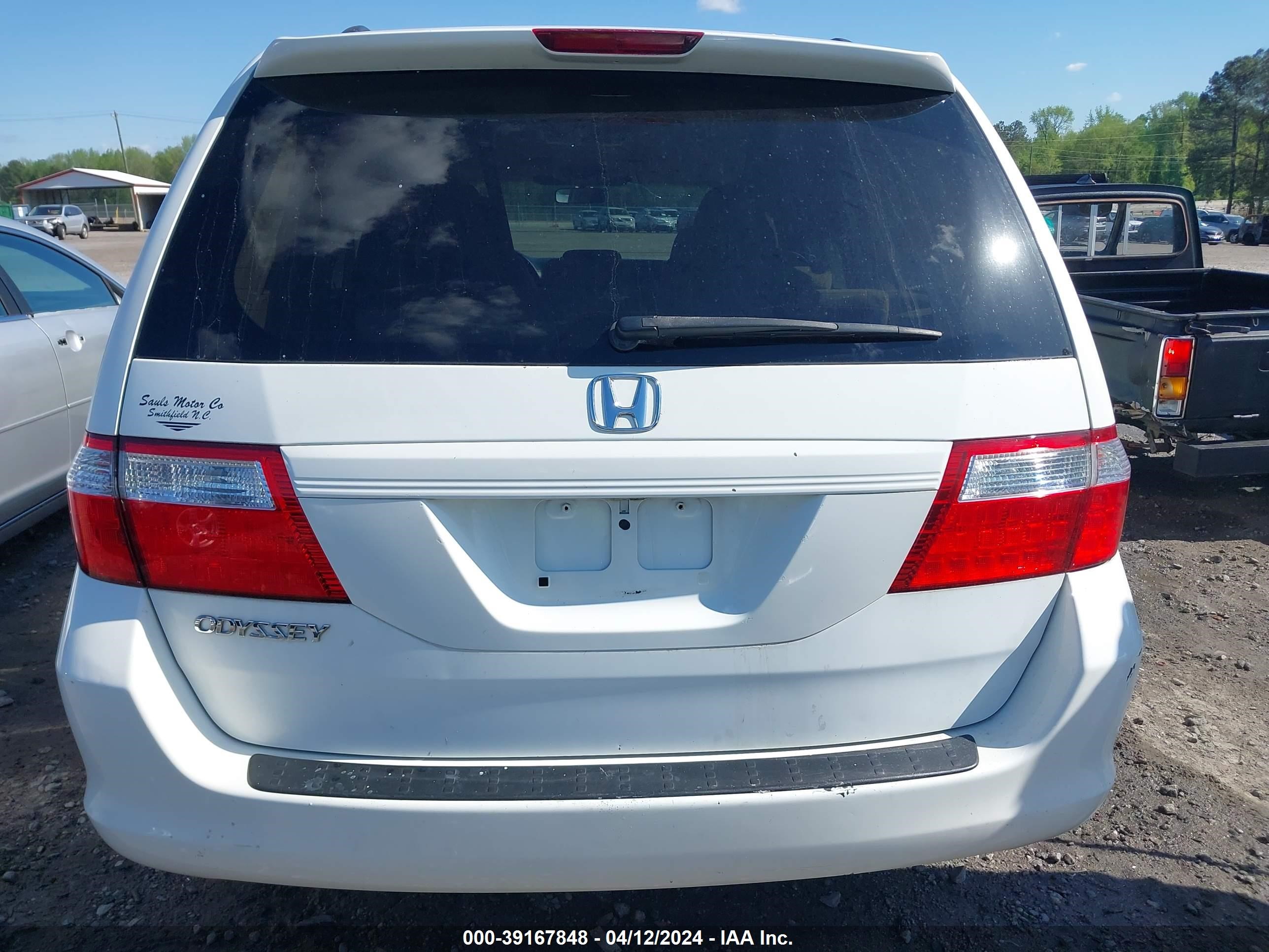 Photo 15 VIN: 5FNRL38407B079396 - HONDA ODYSSEY 