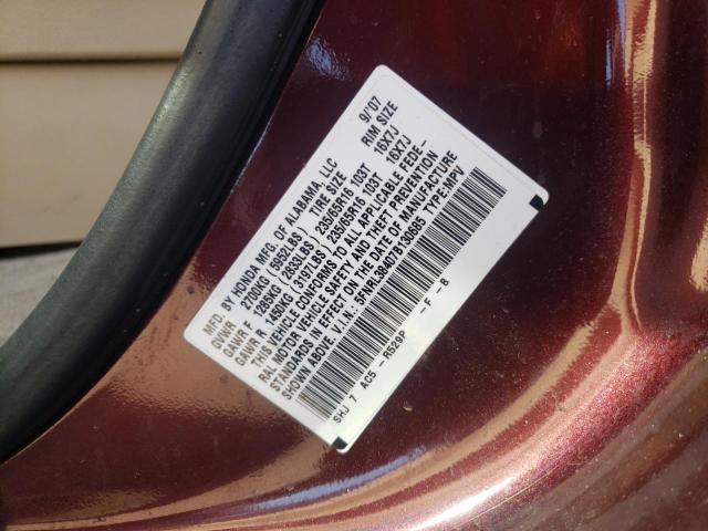 Photo 12 VIN: 5FNRL38407B130685 - HONDA ODYSSEY EX 