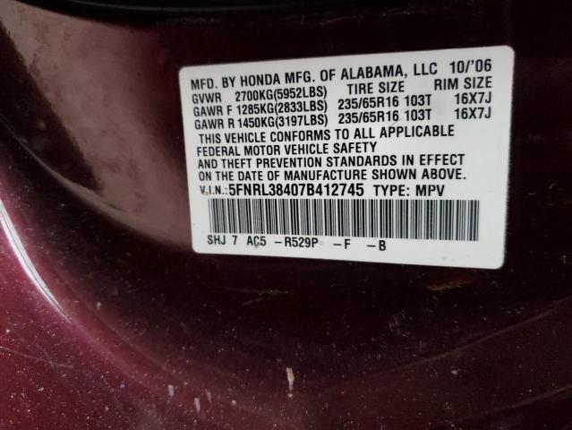 Photo 13 VIN: 5FNRL38407B412745 - HONDA ODYSSEY EX 