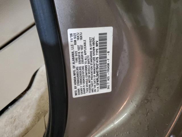 Photo 13 VIN: 5FNRL38407B421476 - HONDA ODYSSEY EX 