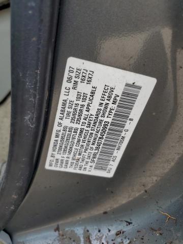 Photo 13 VIN: 5FNRL38407B450993 - HONDA ODYSSEY EX 