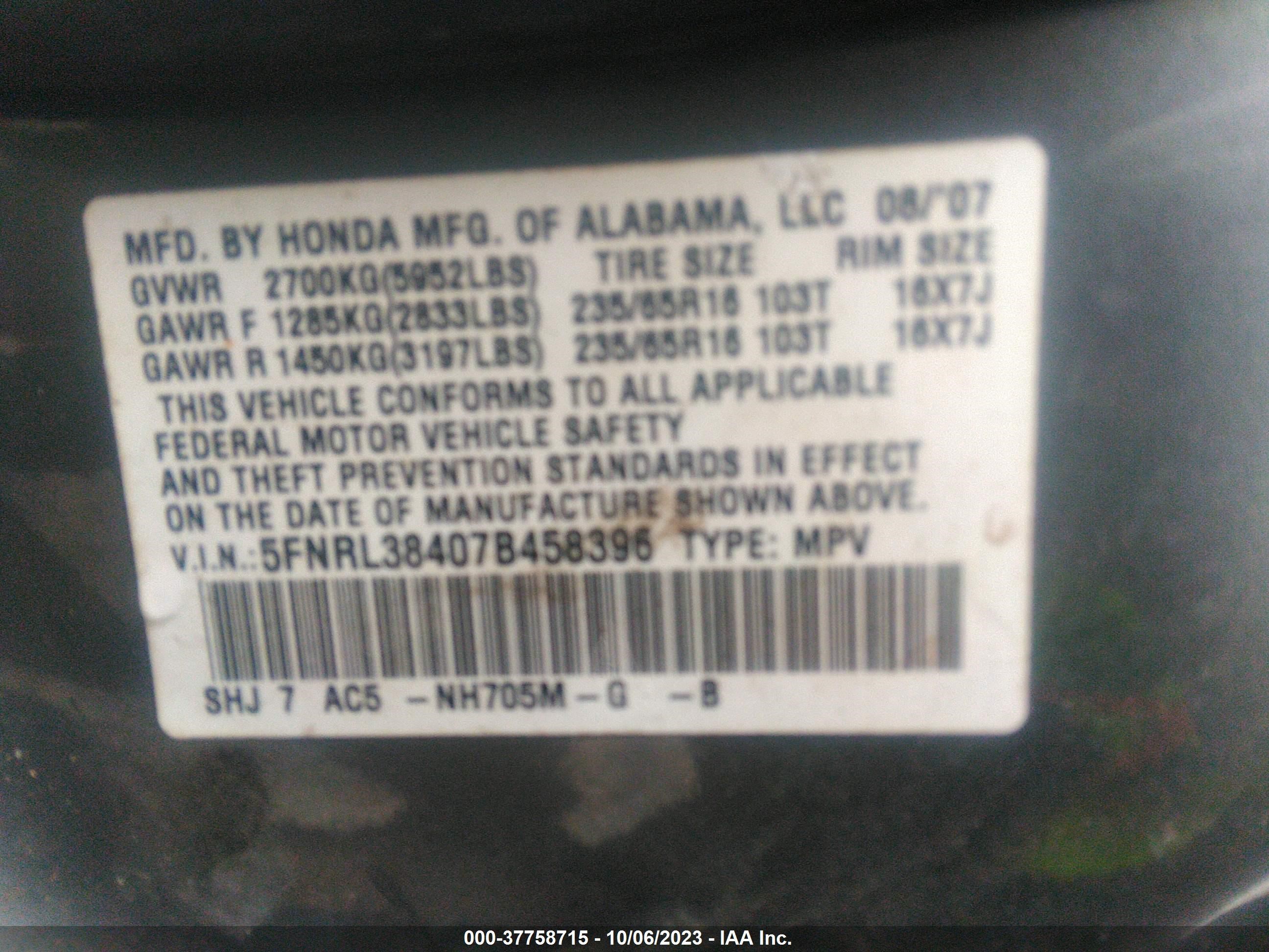 Photo 8 VIN: 5FNRL38407B458396 - HONDA ODYSSEY 