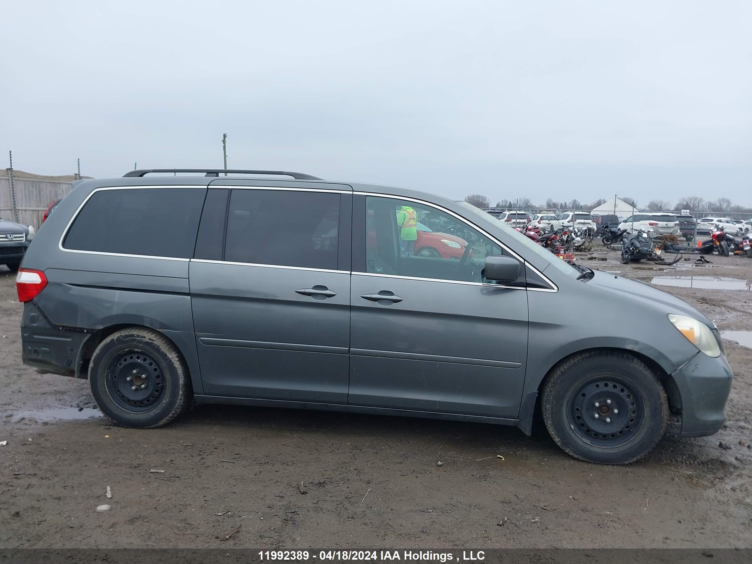 Photo 13 VIN: 5FNRL38407B506365 - HONDA ODYSSEY 