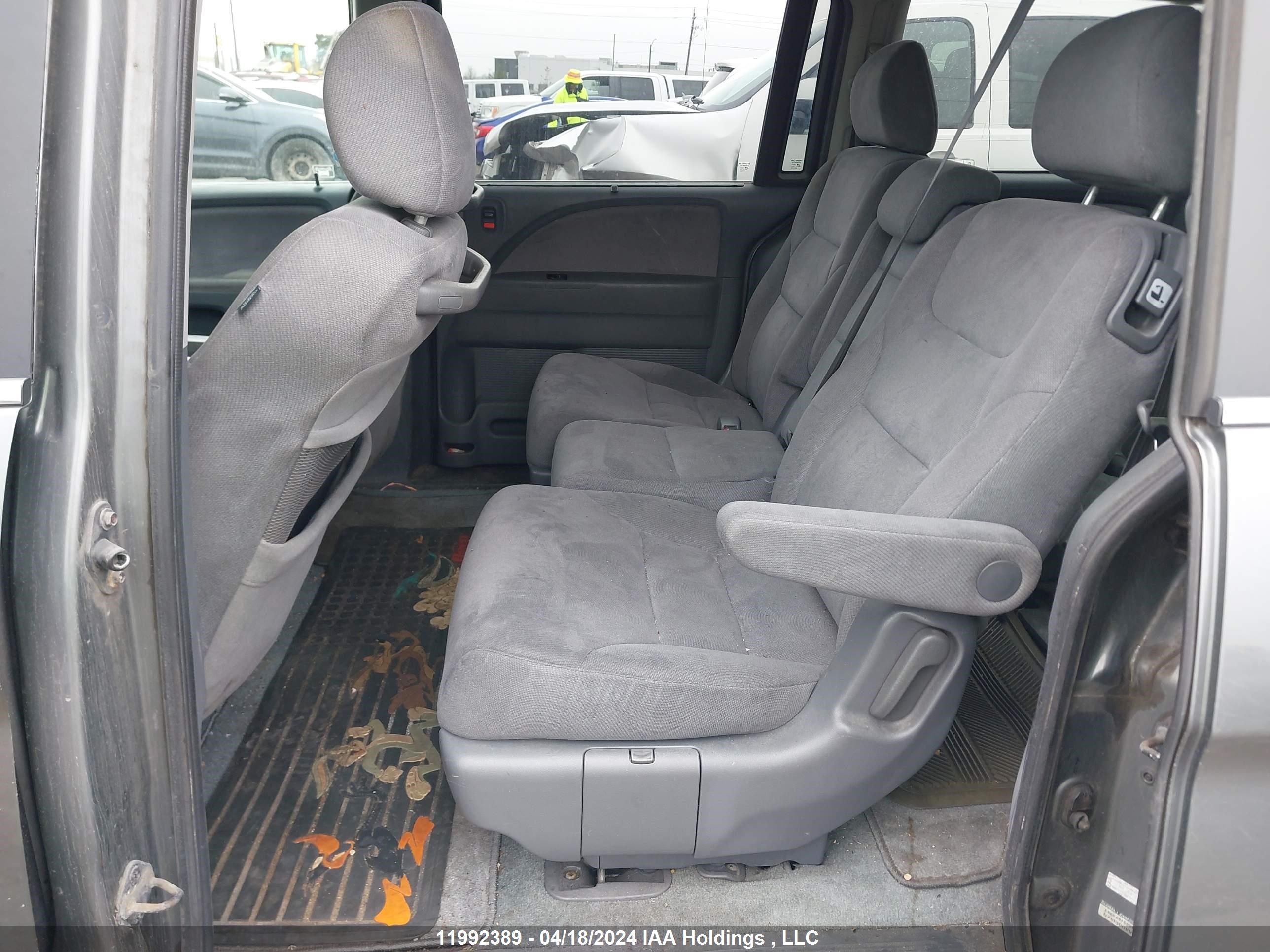 Photo 7 VIN: 5FNRL38407B506365 - HONDA ODYSSEY 