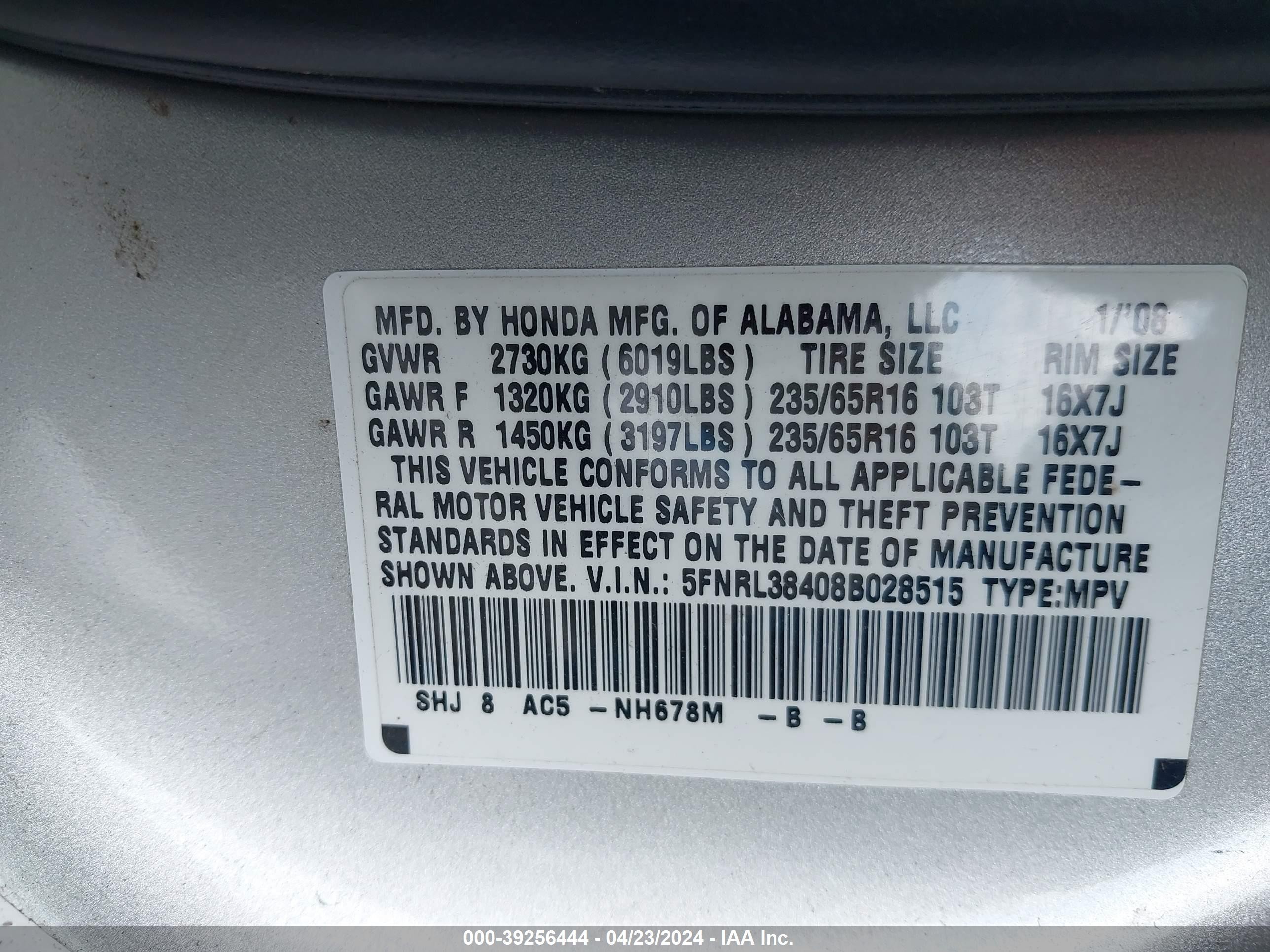 Photo 8 VIN: 5FNRL38408B028515 - HONDA ODYSSEY 