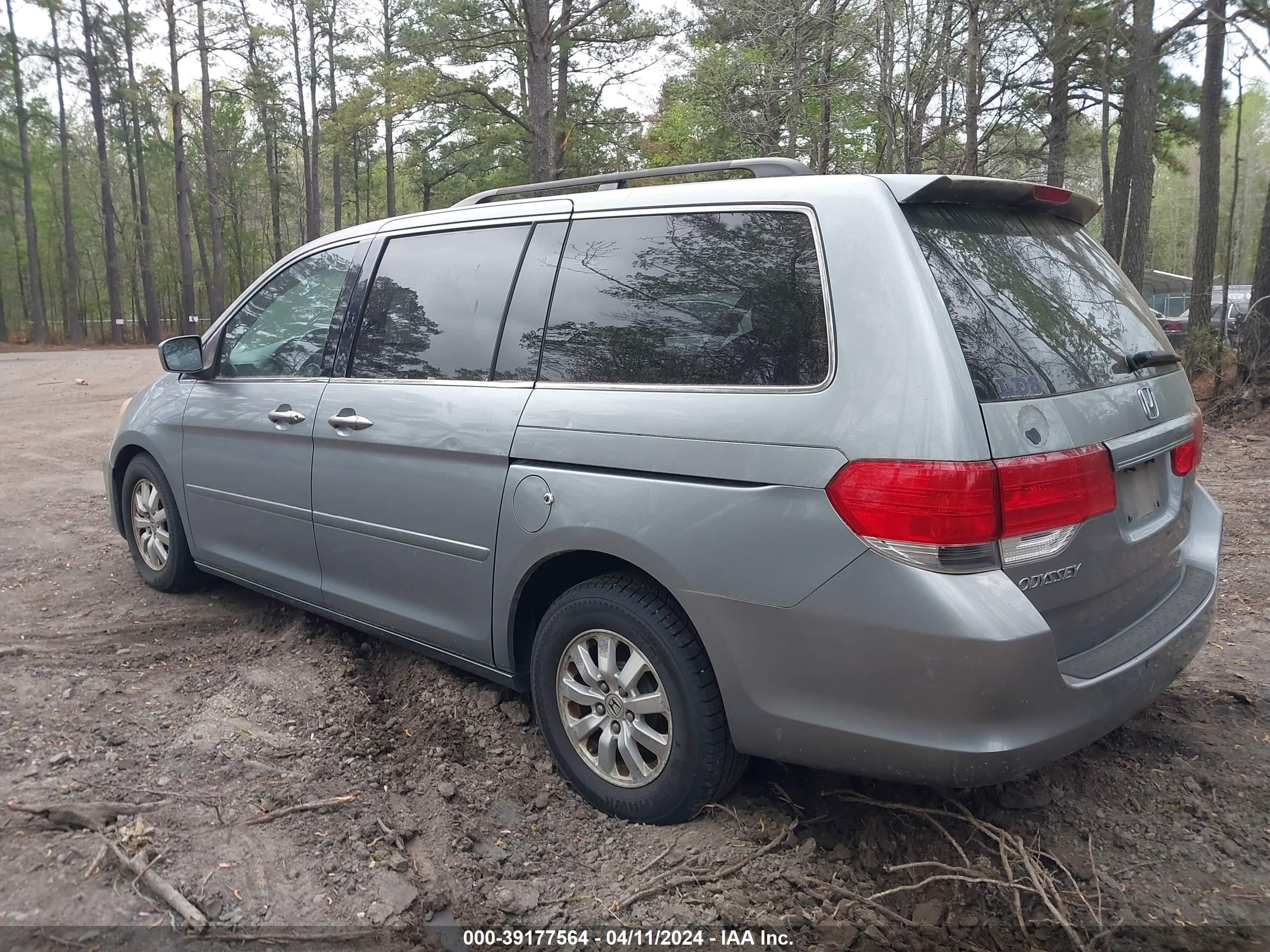 Photo 2 VIN: 5FNRL38408B031110 - HONDA ODYSSEY 